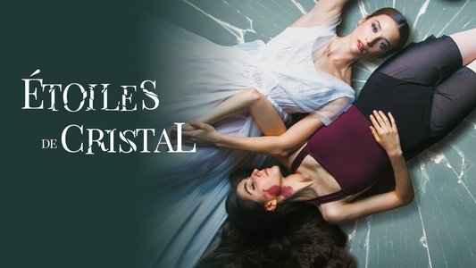 Las niñas de cristal