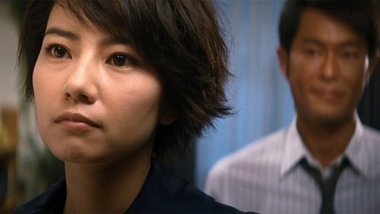 單身男女