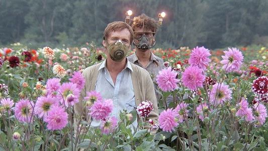 Кин-дза-дза!