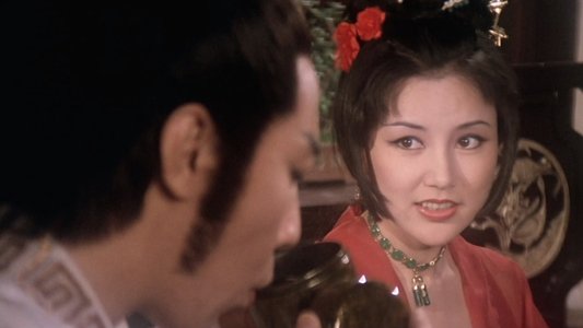 新官人我要