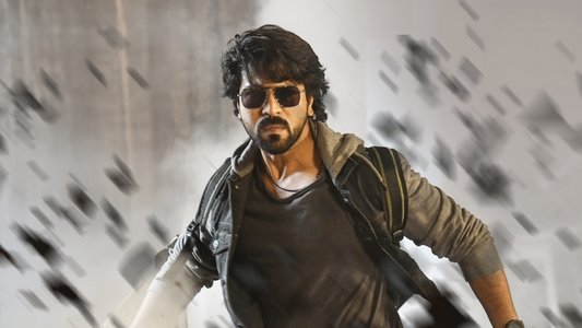 గేమ్‌ ఛేంజర్‌