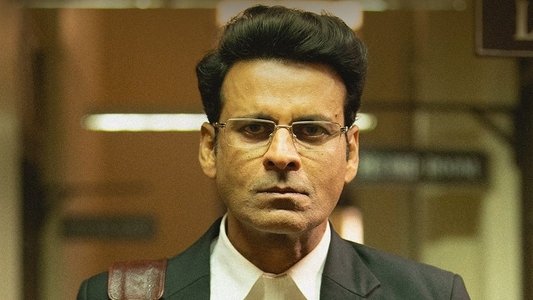 सिर्फ एक बंदा काफ़ी है