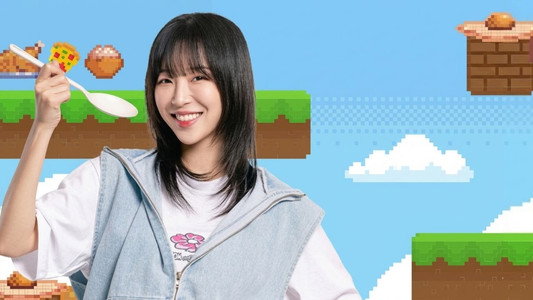 쯔양몇끼