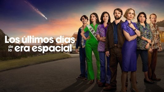 Last Days of the Space Age