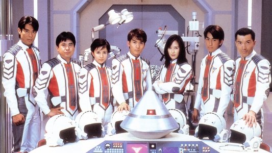 ウルトラマンティガ