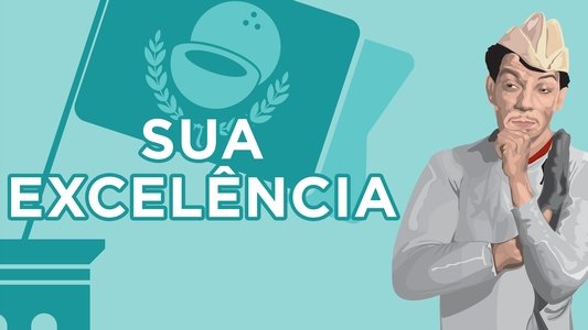 Su Excelencia