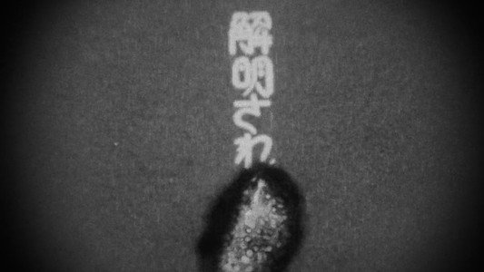 夢みるように眠りたい