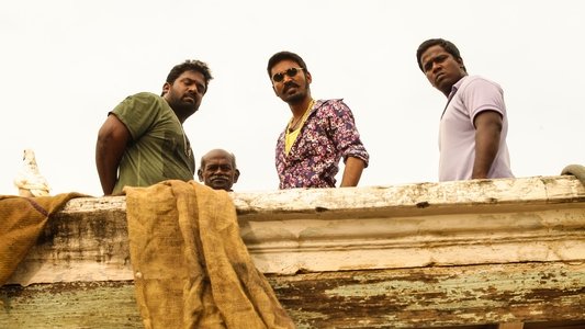 மாரி