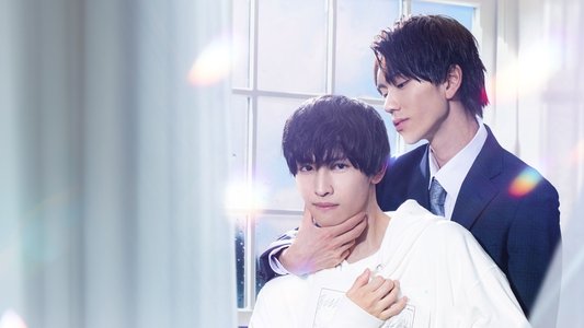 体感予報