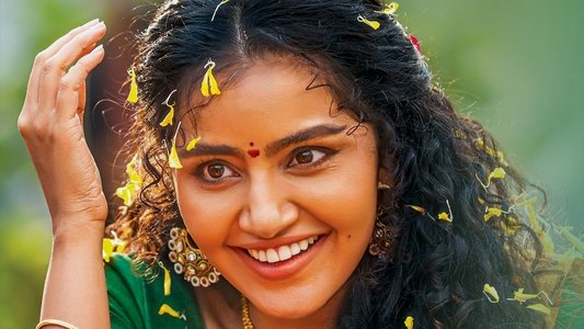 బటర్ఫ్లై