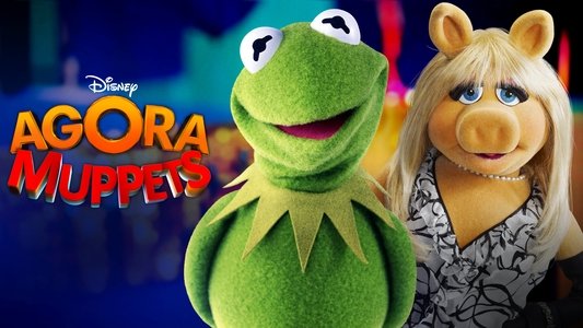 Muppets Now