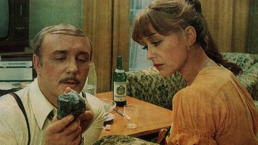 Дамы приглашают кавалеров