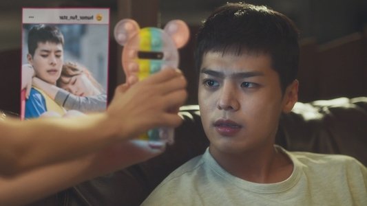 어른연습생