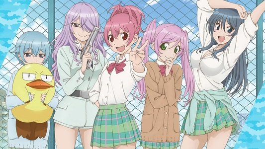 さばげぶっ!