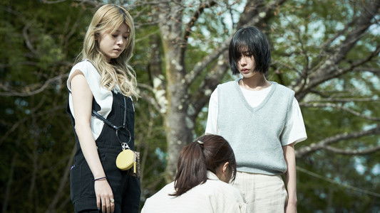 愛されなくても別に