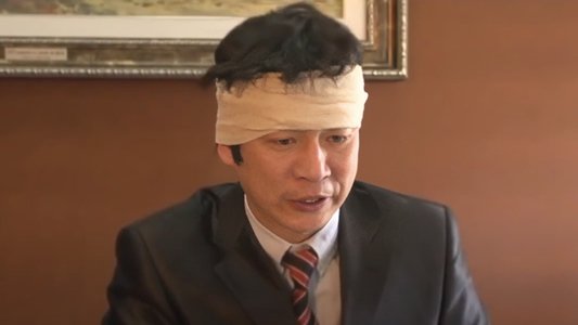 Нянгар хаданд гарсан нь