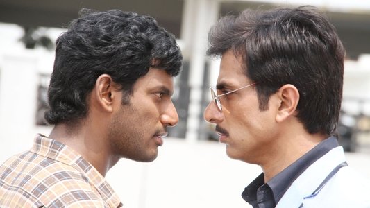மத கஜ ராஜா