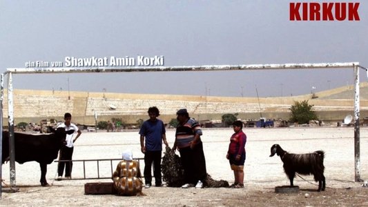 شوێنێک بۆ یاری