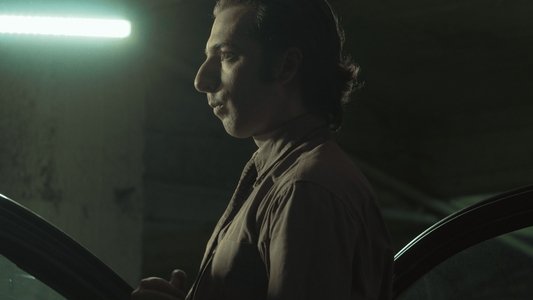 Εποχή Κυνηγιού