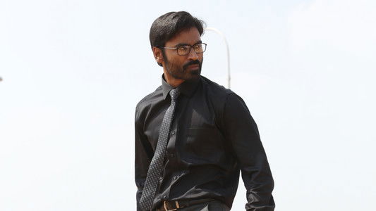 வேலையில்லா பட்டதாரி 2