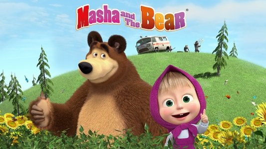 Маша и Медведь