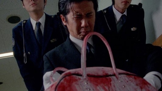 自殺サークル