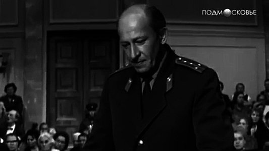 Обвиняются в убийстве