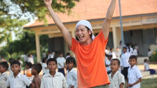 僕たちは世界を変えることができない。But, we wanna build a school in Cambodia.