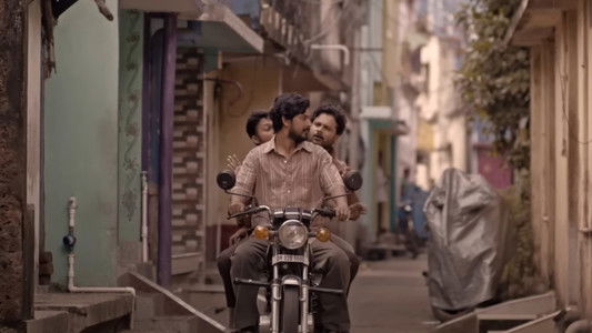 ଗ୍ୟାଙ୍ଗ୍ସ ଅଫ୍ ପୁରୀ