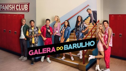 Saved by the Bell