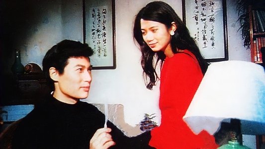 在水一方