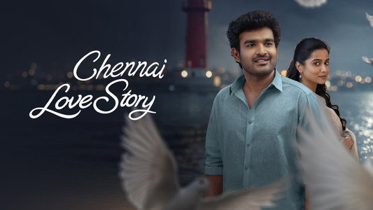 చెన్నై లవ్ స్టొరీ