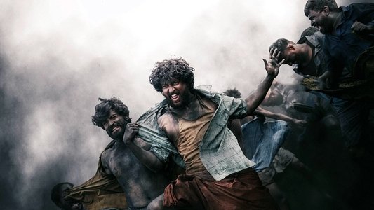 దసరా