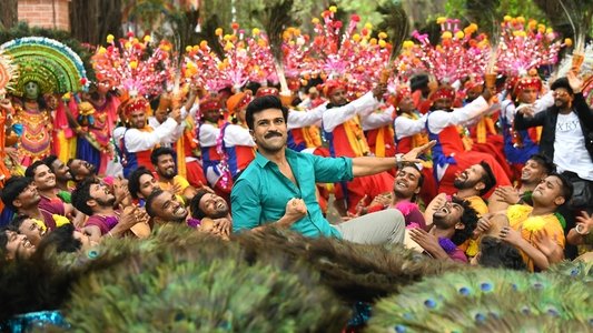 గేమ్‌ ఛేంజర్‌