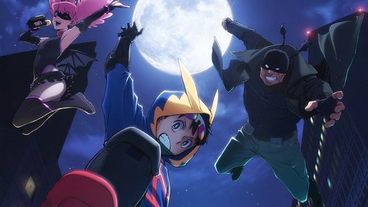 ヴィジランテ -僕のヒーローアカデミア ILLEGALS-