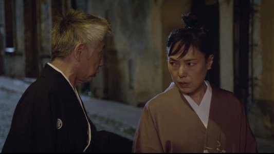 Maģiskais Kimono