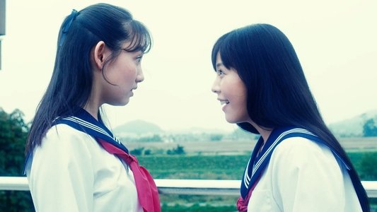 愛なき森で叫べ : Deep Cut