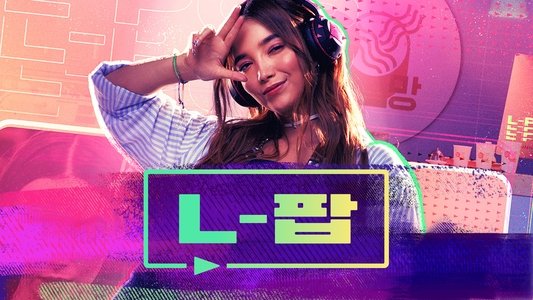 L-Pop