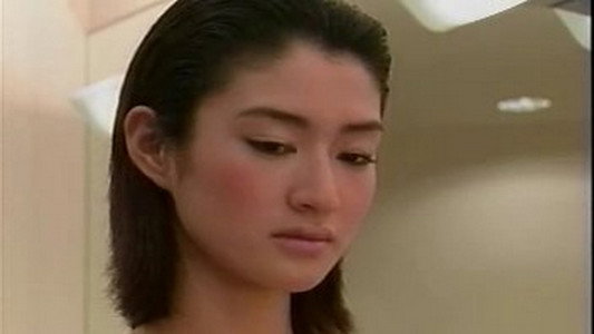 恋はあせらず