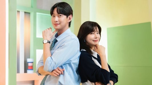 오늘부터 인생 2막