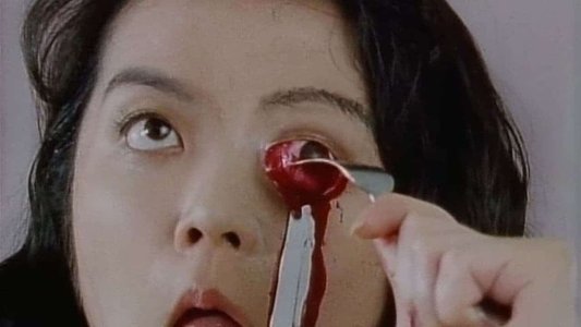 女虐 悪魔の悦び