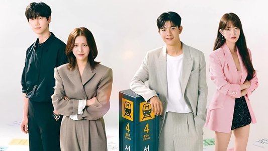 브랜딩 인 성수동