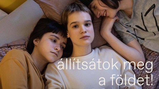 Стоп-Земля
