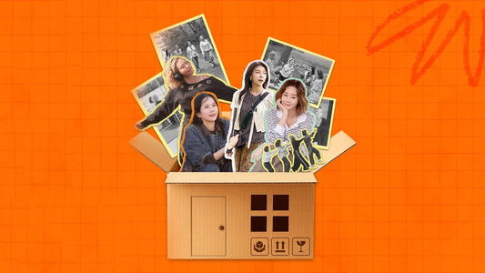 당일배송 우리집