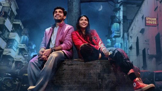 ലോകഃ Chapter 1: ചന്ദ്ര
