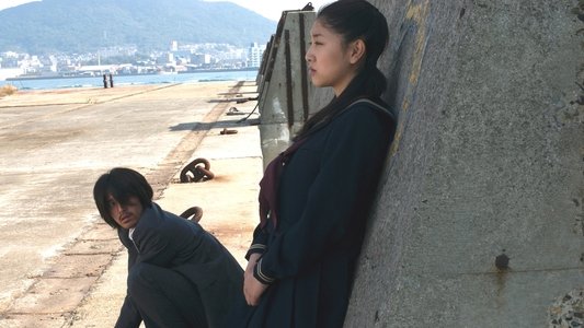風の外側