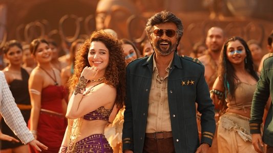ஜெயிலர்