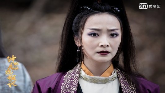 钟馗捉妖记