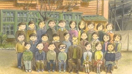 ギブリーズ episode2
