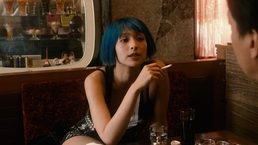 愛なき森で叫べ : Deep Cut